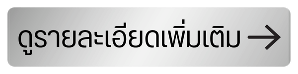 image-20260826143832-7